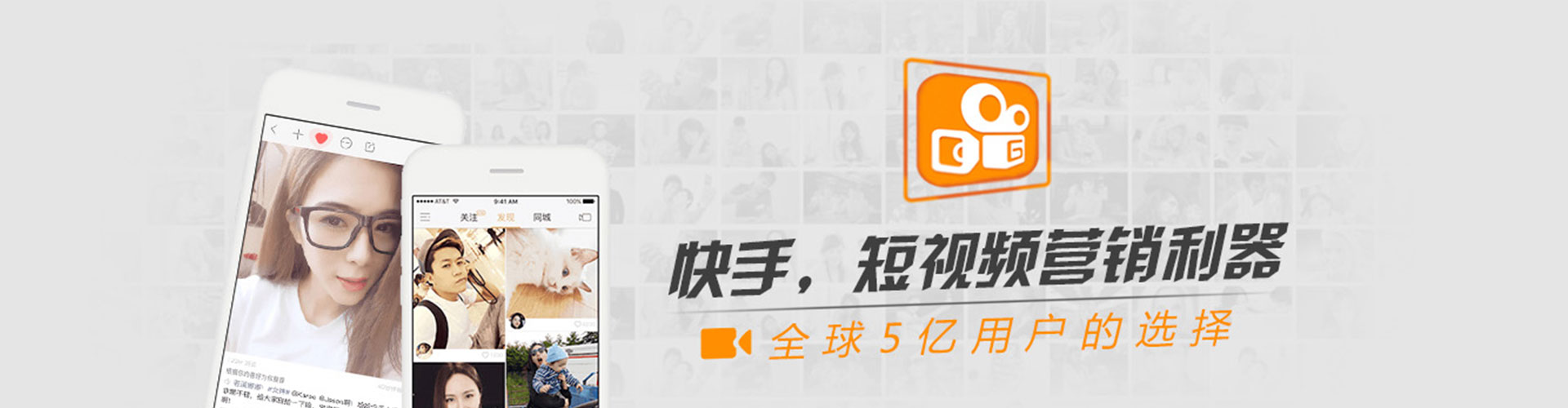 镇康头条信息流